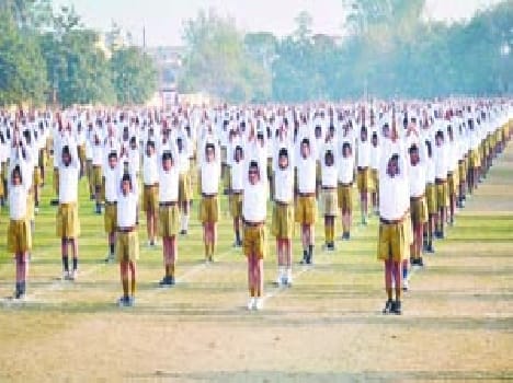 Rss sangam in meerut